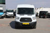 BÜYÜKSOYLU BEYSOY'DAN 2016 TRANSİT 350 L 11M³ PANELVAN