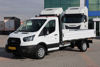 2020 MODEL FORD TRANSIT 350 L AÇIK KASA KAMYONET 170 Hp A/C
