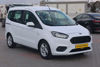 2022 MODEL FORD TOURNEO COURIER 1.5 TDCI  DELUXE 100HP
