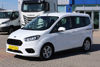 2022 MODEL FORD TOURNEO COURIER 1.5 TDCI  DELUXE 100HP