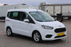 2022 MODEL FORD TOURNEO COURIER 1.5 TDCI  DELUXE 100HP