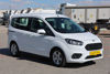 2022 MODEL FORD TOURNEO COURIER 1.5 TDCI  DELUXE 100HP