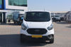 2023 MODEL TRANSİT CUSTOM KOMBİ VAN 320 S 5+1 TREND 130 Hp A/C