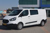 2023 MODEL TRANSİT CUSTOM KOMBİ VAN 320 S 5+1 TREND 130 Hp A/C