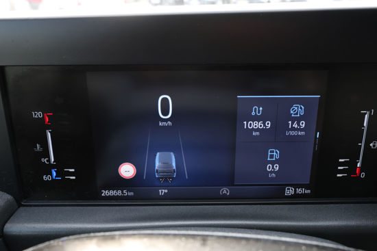 2023 MODEL FORD TRANSİT CUSTOM VAN 320 S TREND 136 Hp A/C