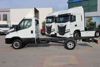 2021 MODEL IVECO DAILY 35 C 16 3750 ŞASE KASA KAMYONET