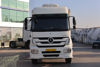 2012 MODEL MERCEDES - BENZ AXOR 3229 ÇİFT İLAVELİ AÇIK SAÇ KASA KAMYON