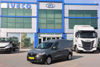 2021 MODEL RENAULT EXPRESS VAN 1.5 BLUEDCI JOY 95 HP A/C