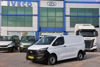 2024 MODEL FORD TRANSIT CUSTOM VAN 320 S 2+1 TREND 136 HP A/C