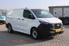 2023 MODEL FORD TRANSİT CUSTOM VAN 320 S TREND 136 Hp A/C