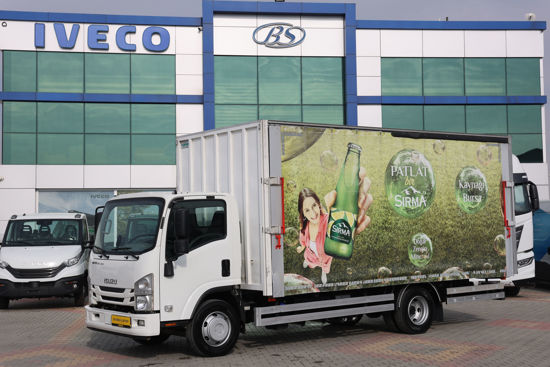 2022 MODEL ISUZU NPR 10 LONG NPR 10 LONG ÇİFT YÖN KAYAR PERDELİ KAMYON