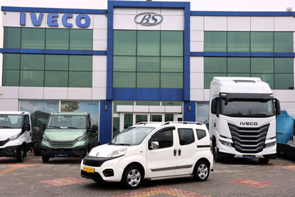 2019 MODEL FIAT FIORINO COMBİ 1.4 EKO POP BENZİN + LPG 77 Hp