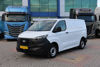 2023 MODEL FORD TRANSİT CUSTOM VAN 320 S TREND 136 Hp A/C