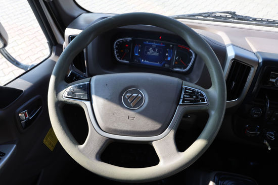 2023 MODEL OTOKAR ATLAS 8 TEKER KAYAR PERDELİ KAPALI KASA KAMYON