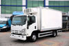 2014 MODEL ISUZU NPR 10 FRİGORİFİK SOĞUTUCULU LİFLİ KAMYON