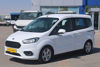 2022 MODEL FORD TOURNEO COURIER KOMBİ 1.5 TDCI  DELUXE 100HP