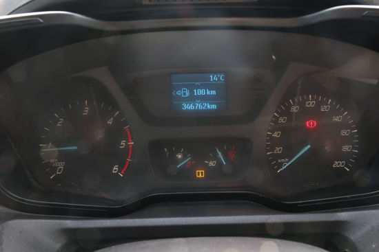 2015 MODEL FORD TRANSİT CUSTOM VAN 330 L TREND PANELVAN 155 Hp