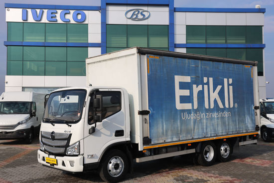 2023 MODEL OTOKAR ATLAS 8 TEKER KAYAR PERDELİ KAPALI KASA KAMYON