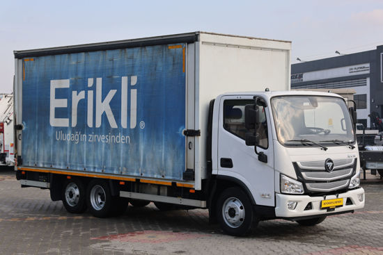 2023 MODEL OTOKAR ATLAS 8 TEKER FRİGORİFİK KAPALI KASA KAMYON