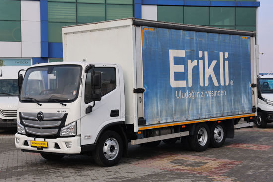 2023 MODEL OTOKAR ATLAS 8 TEKER FRİGORİFİK KAPALI KASA KAMYON