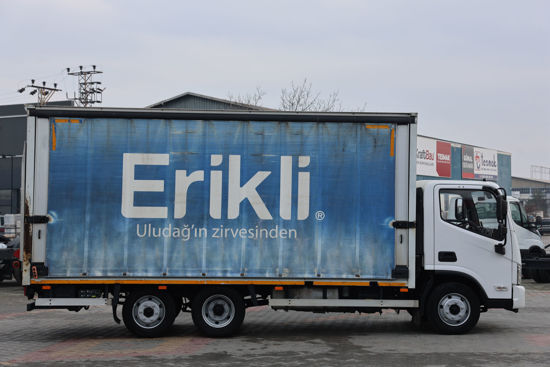 2023 MODEL OTOKAR ATLAS 8 TEKER FRİGORİFİK KAPALI KASA KAMYON