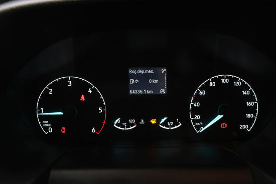 2023 MODEL FORD TRANSİT 350 L FRİGORİFİK SOĞUTUCULU KAMYONET 170 Hp A/C  ARACIMIZ ADETLİDİR