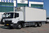 2023 MODEL MERCEDES-BENZ ATEGO 1518 FRİGORİFİK SOĞUTUCULU KAMYON (YATAKLI) A/C