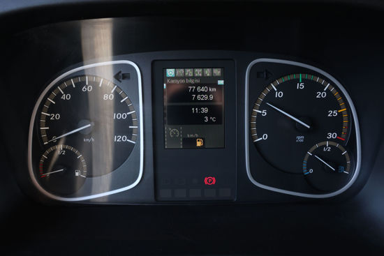 2023 MODEL MERCEDES-BENZ ATEGO 1518 FRİGORİFİK SOĞUTUCULU KAMYON (YATAKLI) A/C