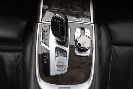 2017 MODEL BMW 730 Lİ 2.0 EXECUTİVE LOUNGE 258 Hp