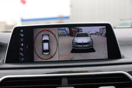 2017 MODEL BMW 730 Lİ 2.0 EXECUTİVE LOUNGE 258 Hp