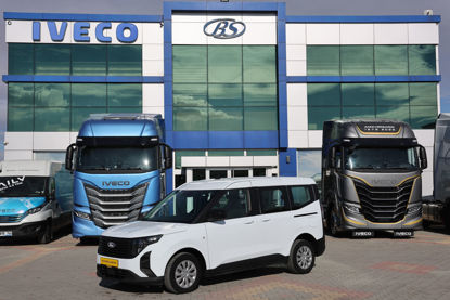 2024 MODEL FORD TOURNEO COURİER DELUXE 1.5 ECOBLUE 100 Hp