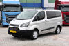 2014 MODEL FORD TRANSİT CUSTOM 310 S TREND 8+1 100 Hp