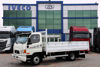 2011 MODEL HYUNDAİ HD 75 AÇIK SAÇ KASA KAMYON 140 Hp