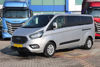 2018 MODEL TOURNEO CUSTOM 2.0 ECOBLUE 320 L 8+1 TİTANİUM 170 Hp A/C (OTOMOBİL RUHSATLI)