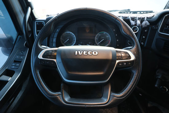 2023 MODEL IVECO S-WAY 570 DIAMOND ÇEKİCİ BEŞ BÖLMELİ ŞAHİN AKARYAKIT TANKERLİ