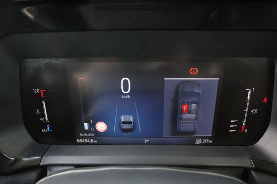 2024 MODEL FORD TOURNEO COURİER TREND 1.5 ECOBLUE 100 Hp