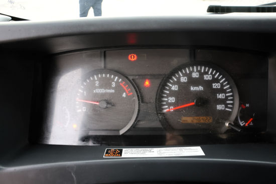 2012 MODEL ISUZU NPR 8 LONG ÇİFT YÖN KAYAR PERDELİ MEŞRUBAT KASALI KAMYON