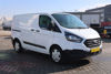 2022 MODEL FORD TRANSİT CUSTOM VAN 320 S 2+1 TREND 105 Hp A/C