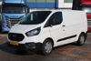 2022 MODEL FORD TRANSİT CUSTOM VAN 320 S 2+1 TREND 105 Hp A/C