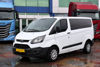 2017 MODEL FORD TRANSİT CUSTOM KOMBİVAN 310 S 5+1 TREND 125 Hp A/C