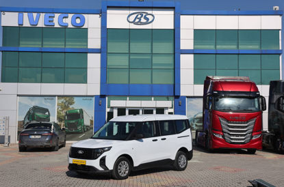 2023 MODEL FORD TOURNEO COURİER TREND 1.5 ECOBLUE 100 Hp