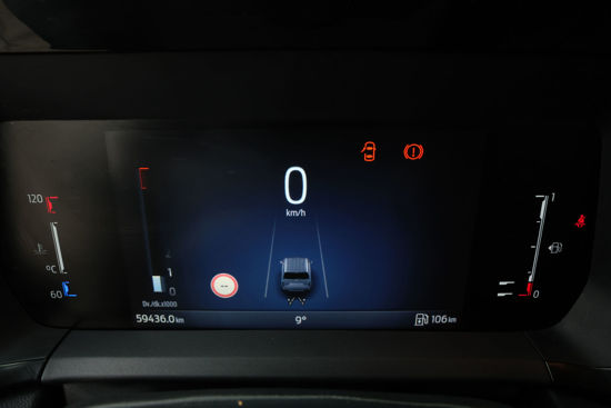 2023 MODEL FORD TOURNEO COURİER TREND 1.5 ECOBLUE 100 Hp