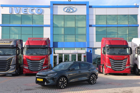 2025 MODEL CUPRA FORMENTOR 1.5 E-HYBRİD PHEV SUPREME 204 Hp