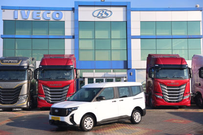 2024 MODEL FORD TOURNEO COURİER TREND 1.5 ECOBLUE 100 Hp