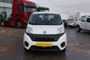 2024 MODEL FİAT FIORINO 1.4 EKO POP BENZİN - LPG 75 Hp