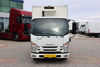 2017 MODEL ISUZU NLR FRİGORİFİK SOĞUTUCULU POLYESTER KASA KAMYONET