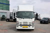 2010 MODEL ISUZU NPR 10 FRİGORİFİK SOĞUTUCULU KAMYON