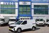 2024 MODEL FORD TRANSİT COURİER VAN 1.5 TDCI DELUXE 100 Hp