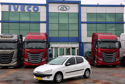 2004 MODEL PEUGEOT 206 X-LINE 1.4 LPG'Lİ BENZİN'Lİ