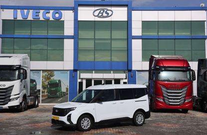 2024 MODEL FORD TOURNEO COURİER DELUXE 1.5 ECOBLUE 100 Hp